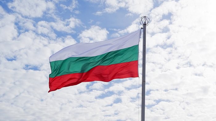 България Снимка: Pixabay