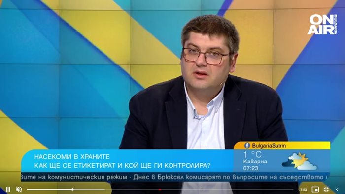 д-р Иван Генчев от БАБХ
Кадър: Bulgaria on air