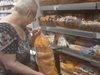 3 вида хляб с таван от 15% на надценката в магазина