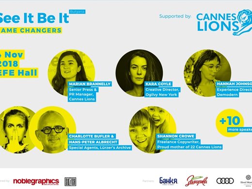 Cannes Lions отново в България, събира успешни жени от цял свят