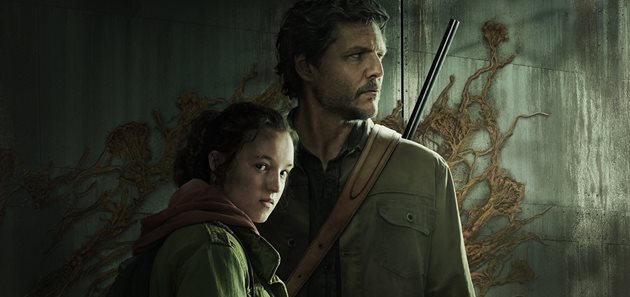 PC версията на The Last of Us Part II Remastered няма да бъде пусната в 180 държави