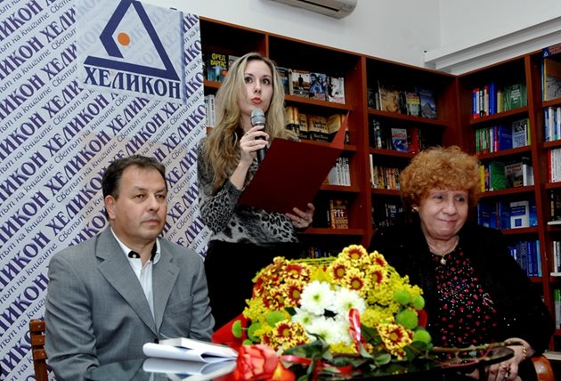 Москов на премиерата на книгата си “Най-добрите български лечители” на 25 февруари 2010 г.
