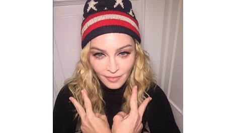 Мадона се продаде на търг на бившия си