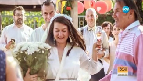 Село вдига сватба за пръв път от 40 години (видео)