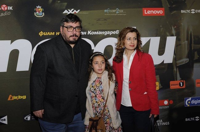 Герасим Георгиев-Геро заедно със съпругата си Цвета и дъщеря им Йохана, която на 12 април ще навърши 9 г.