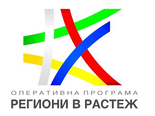 Отпускат нови 33 млн. лв. за мерки за енергийна ефективност в 19 малки общини

