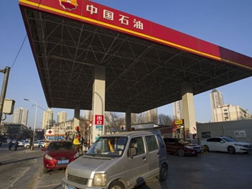 CNPC обяви нови запаси на нефт и газ