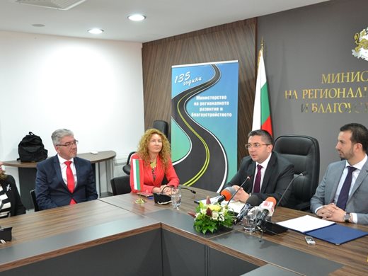 Финансирани са 48 проекта за над 10,3 млн. евро по програма за сътрудничество с Македония