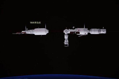 Лабораторният модул „Уънтиен“ се скачи с китайската космическа станция