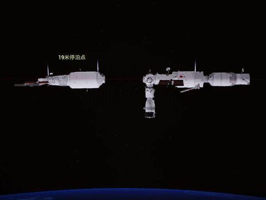 Лабораторният модул „Уънтиен“ се скачи с китайската космическа станция