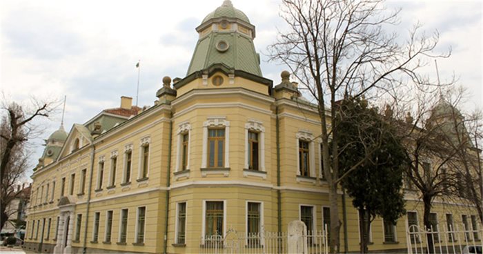 Сградата на Митница Бургас.