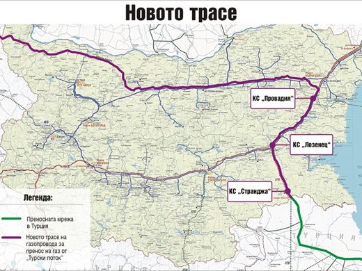 България с проект за газопровод по трасето  на “Южен поток”