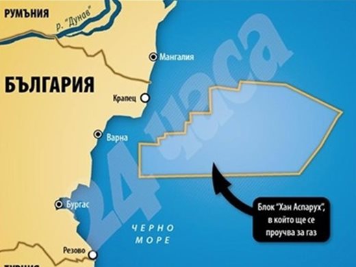 След 10 години търсене, министър удължи с 2 години проучването за нефт и газ в блок "Хан Аспарух" в Черно море