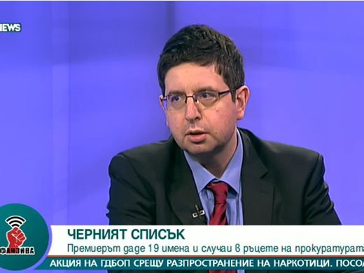 Петър Чобанов: С този бюджет задлъжняваме, бедността не изчезва