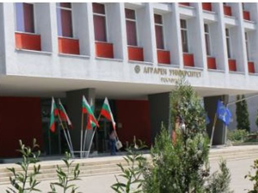 Аграрният университет в Пловдив създава Институт за иновационни технологии за растително и почвено здраве