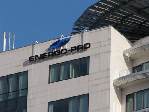 "Енерго-Про" дава възможност за разсрочване на сметките за ток