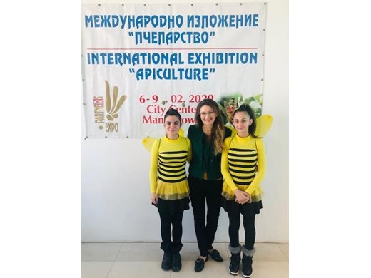 Цветелина Пенкова: Плевен може да се нарече Европейска столица на меда и медопроизводството