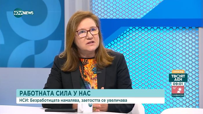 Надя Василева, председател на Българска конфедерация по заетостта
Кадър: NOVA NEWS.