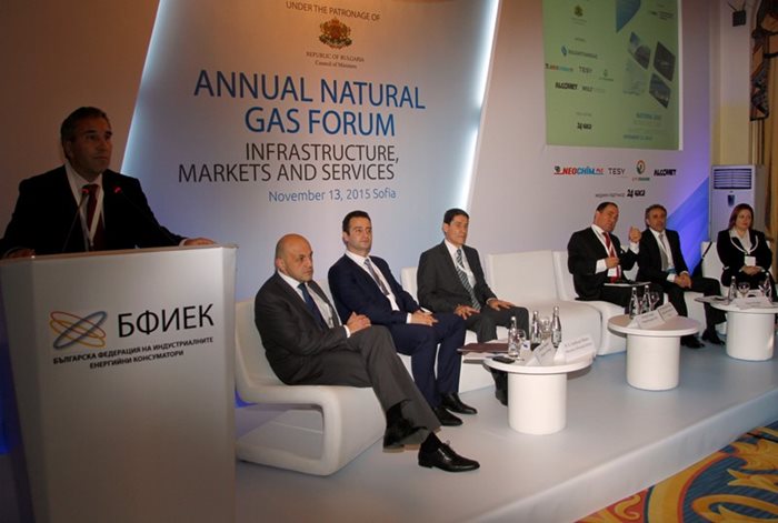 Вицепремиерът Томислав Дончев, както и представители на газови компании от Турция, Гърция и Румъния обявиха плановете си на форум в София.