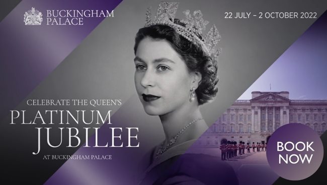 В Бъкингамския дворец беше открита изложба за платинения юбилей на кралица Елизабет Втора.
Кадър: Royal Collection Trust