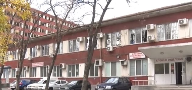Болницата в Хасково, където издъхва 15-дневното бебе