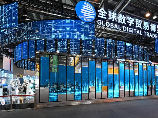 В Ханджоу бе открито Второто международно изложение за дигитална търговия