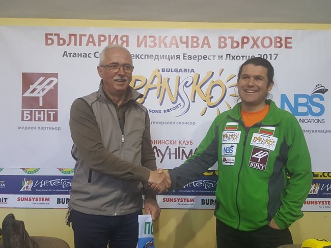 Скатов тръгна за Хамалаите с подкрепата на концесионера на ски зоната в Банско "Юлен" и маркетинговия директор Иван Обрейков.