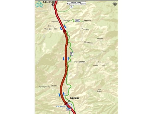 Рестарт за “Струма”, връща се вариантът с тунел през дефилето