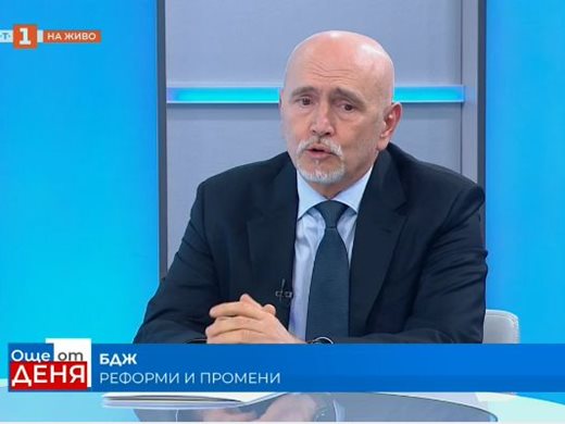 Николай Събев: Съкращения в БДЖ. Първи полет до Скопие за деня на влюбените