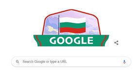 Google почете 3 март с българското знаме