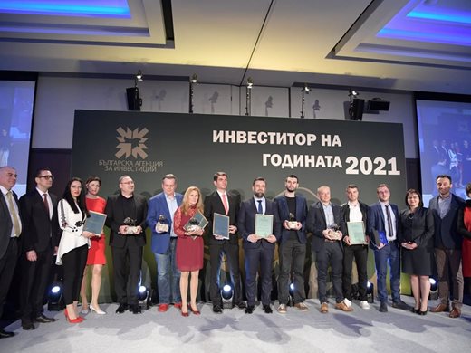 "Балканфарма Дупница" стана инвеститор на годината