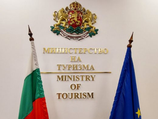 Министерството на туризма започна разплащания за бежанци от Украйна