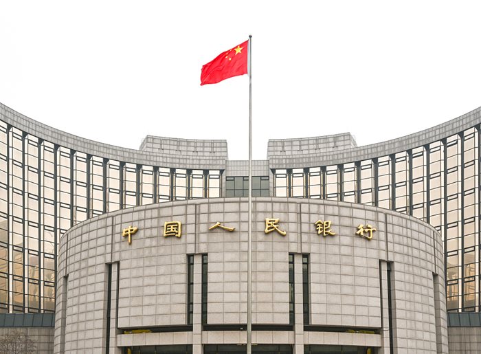 Китайска народна банка