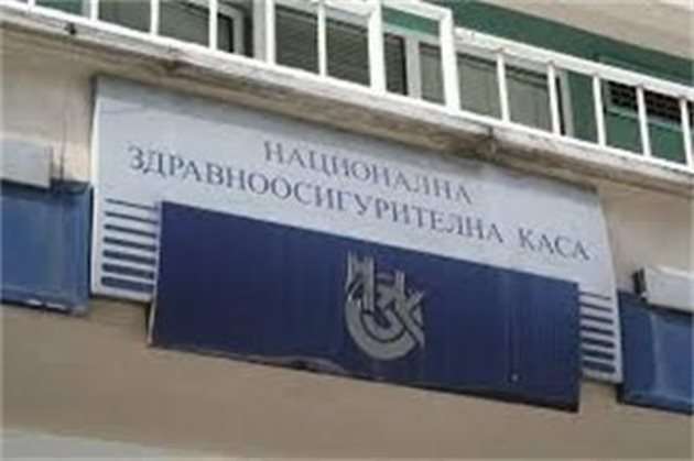 Депутатите ще подложат на гласуване и бюджета на Здравната каса,който е увеличен с 400 млн. лв СНИМКА: Архив