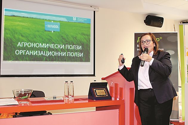 Татяна Михайлова на годишния семинар на Видинския съюз на зърнопроизводителите
Снимка: Ваня Велинска