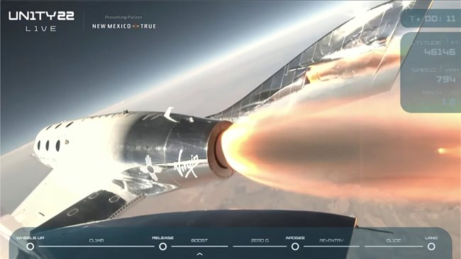 Ричард Брансън полетя до ръба на космоса СНИМКА: Virgin Galactic