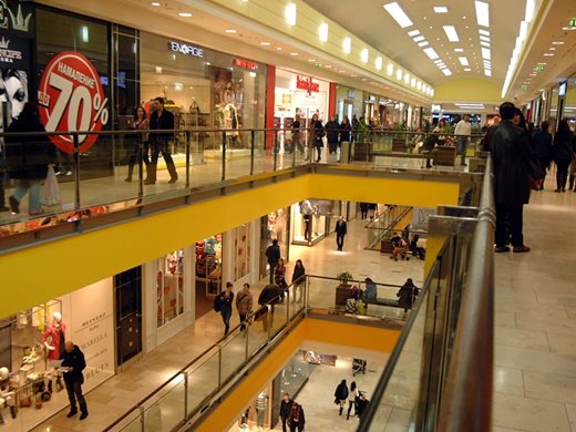 КЗК разреши продажбата на мол "Сердика"