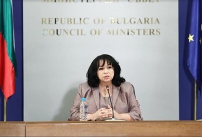 Министърът на енергетиката - Теменужка Петкова СНИМКА: Министерси съвет