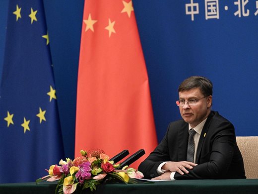 В Пекин се проведе китайско-европейски икономически и търговски диалог