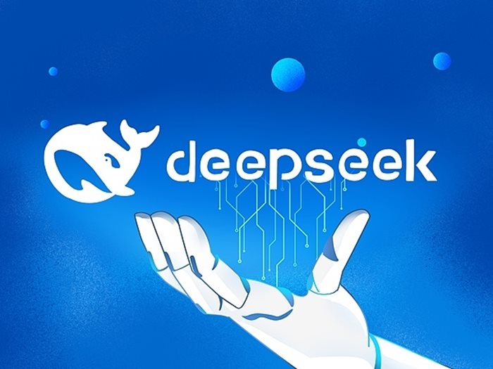 Акциите, свързани с DeepSeek, отбелязаха силен ръст при отварянето на борсата Снимка: Радио Китай