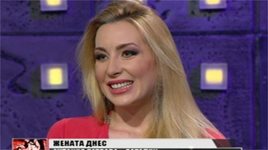 Антония Петрова: Българката е малка, грозна, черна и с крив нос
