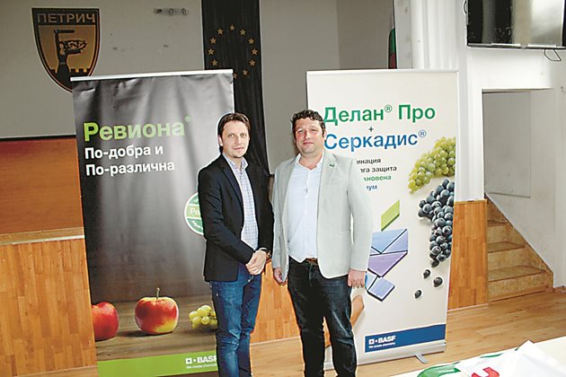 Атанас Иванов и Красен Митев от екипа на БАСФ