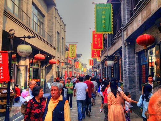 Над 76 млн. юана приходи от туризма за Пекин през трите почивни дни за Нова година