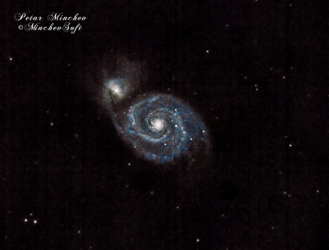 M51 Whirpool Galaxy - спиралната галактика Водовъртеж, на разстояние 31 милиона светлинни години от Земята, намираща се в съзвездието Ловджийски кучета. 
М51 представлява двойка сливащи се галактики във взаимодействие, като голямата е спиралната, а малката е с неправилна форма.