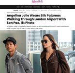 Анджелина Джоли се появи по пижама на лондонско летище