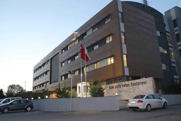 Болница "Чорлу Ватан" се помещава в модерна нова сграда.