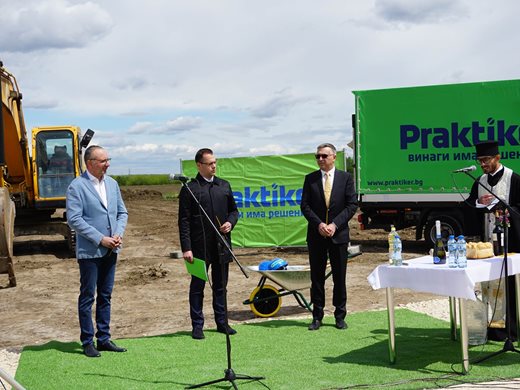 „Практикер” започва изграждането на хипермаркет в Добрич