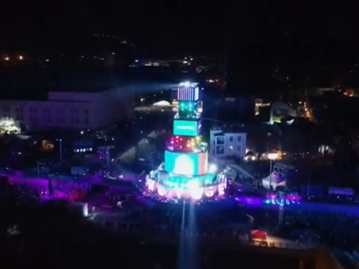 Пловдив стана столица на културата с уникално шоу