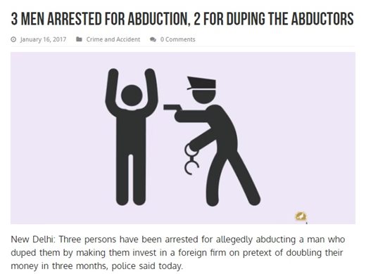 Двама мошеници арестувани в Делхи, мамили  в България чрез криптовалута (обновена)