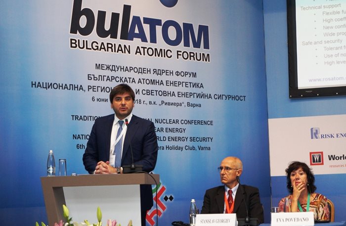 Вадим Титов по време на международната ядрена конференция  "Българската атомна енергетика - национална, регионална и световна енергийна сигурност"